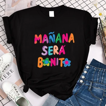 Женская и мужская футболка Manana Sera Bonito Karol G Merch Music