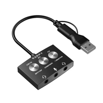 USB аудиоадаптер Внешняя звуковая карта USB Type-C из алюминиевого сплава для телефона, компьютера, живой игры, адаптера K Song USB к аудиоразъему